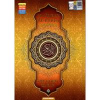 Al-Quran Al-Karim The Noble Quran - English (A5)